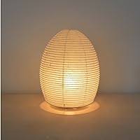 Paper Moon Table Lamp | Egg