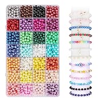 1960PCS Pearl Beads, 6mm 28 Colors Multicolor Loose Beads for
