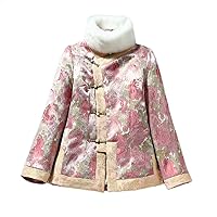 Women's Thickened Tang Suit,Loose Warm Stand-Up Collar Buckle Cotton-Padded Jacket,Chinese Style Improved Cheongsam.(Pink,Small)