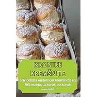 Kronike Kremsnite (Croatian Edition)