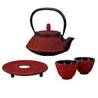 5 Pcs Japanese Cast Iron Tetsubin Tea Set ティーポット Antique 24 Fl Oz Dark Red Vintage Teapot + 2 Cups 1 Infuser 1 Trivet (Stand) Retro Fortune Design Packed in a nice gift box
