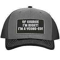 of Course I'm Right! I'm A Yeong-Eo! - Leather Black Patch Engraved Trucker Hat