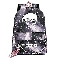 Detective Conan Case Closed Anime 15.6 Inch Laptop Backpack Rucksack Bookbag with Keychain Stainless Steel Chain Gray Galaxy / 2
