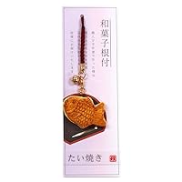 Alta AR0501124 Strap Japanese Sweets Taiyaki Size: Approx. W 1.6 x D 0.7 x H 5.9 inches (4 x 1.9 x