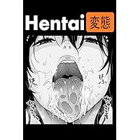 Hentai Anime: Dot Grid Otaku Journal oder Notizbuch (6x9 Zoll) mit 120 Seiten (German Edition)