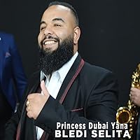 Princess Dubai Yana Princess Dubai Yana MP3 Music