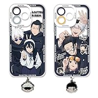 Mamarmot Anime Phone Case Compatible with iPhone 14 Pro, Cartoon Satoru Gojo Geto Figure Soft Silicone Clear Case for iPhone 14 Pro Comes with Keychain (Sugu, for iPhone 14 Pro)