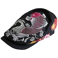 RP40 Japanese Pattern Embroidered Hunting/ Japanese Pattern Hat, Red Koi Pattern, Japanese Pattern, Cap, Japanese Pattern, Embroidered Mesh Cap, Entangled Soul Drawer, Brocade Drag, Bargain from TARGET