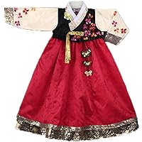Hanbok Korean Girl Tradition Dress Clothes for Birthday New year Sang Un New Year Birth Day Event Party