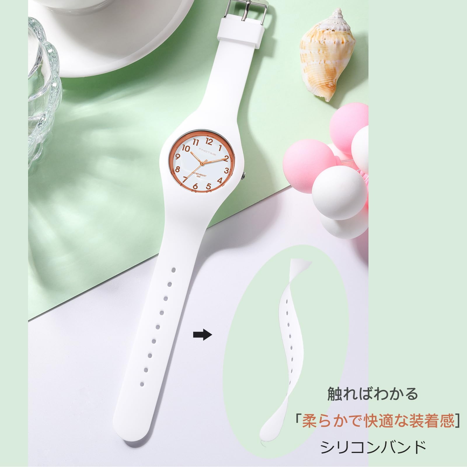 Ultra-thin watch jelly watch silicone band watch ladies unisex fashion watch wristwatch analog 30m waterproof student birthday, summer vacation, summer, thanksgiving and other holidays, wht, Simple