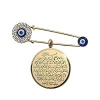 islam muslim Allah AYATUL KURSI Turkey evil eye Stainless Steel Stainless Steel brooch Pin
