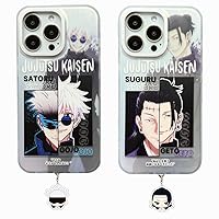 Mamarmot Anime Phone Case Compatible with iPhone 15, Cartoon Satoru Gojo Suguru Geto Figure Soft Phone Case for iPhone 15 Comes with Keychain (Gojo, for iPhone 15)