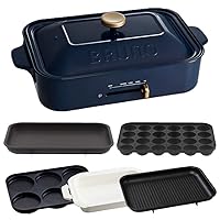 Compact Hot Plate + Multi Plate + Grill Plate + Ceramic Coat Pot 4 Pieces Set (Navy) BOE021-NV【Japan Domestic genuine products】【Ships from JAPAN】