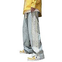 Neutral Chic Patchwork Mopping Trousers Jeans Men Street High Street Loose Casual Drawstring Jean Pants