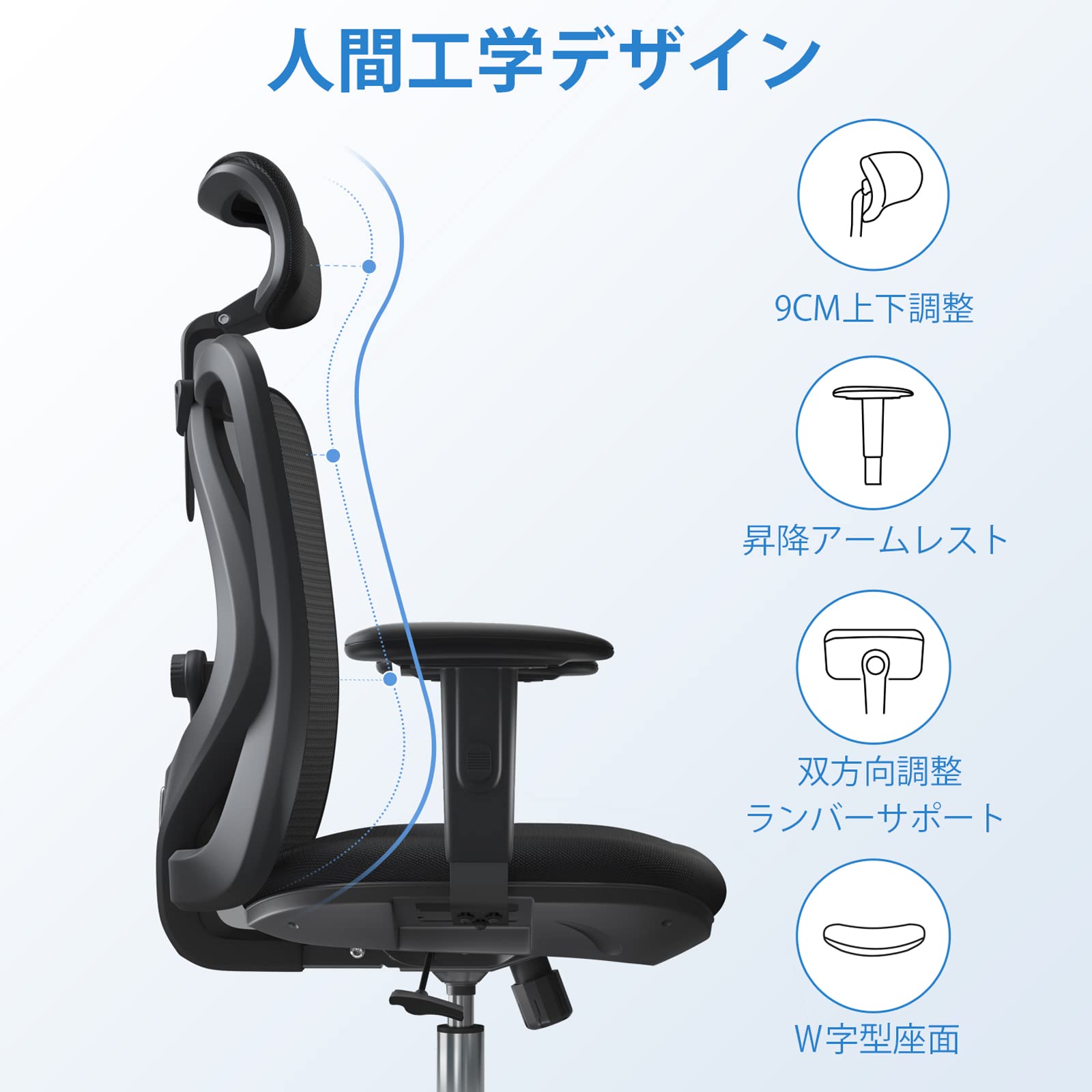 Mua SIHOO Desk Chair, Ergonomic, Office Chair, High Back, Computer Chair,  S-Shaped Backrest, Telework, Fatigue-free Chair, Movable Armrest, Mesh Chair,  Breathable, Adjustable Headrest, Lumbar Support, 135° Locking Function, Office  Chair, President's Chair,