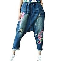 Women's Elastic Waist Embroidered Drop Crotch Trousers Holes Jeans Harem Pants