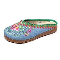Women's Chinese Embroidery Flats Shoes Sandal Slippers
