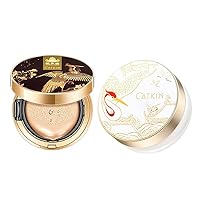 Catkin 2Pcs Makeup Set Includes BB Cream Air Cushion Foundation C02 and Dreamworld Air Makeup Loose Powder C01