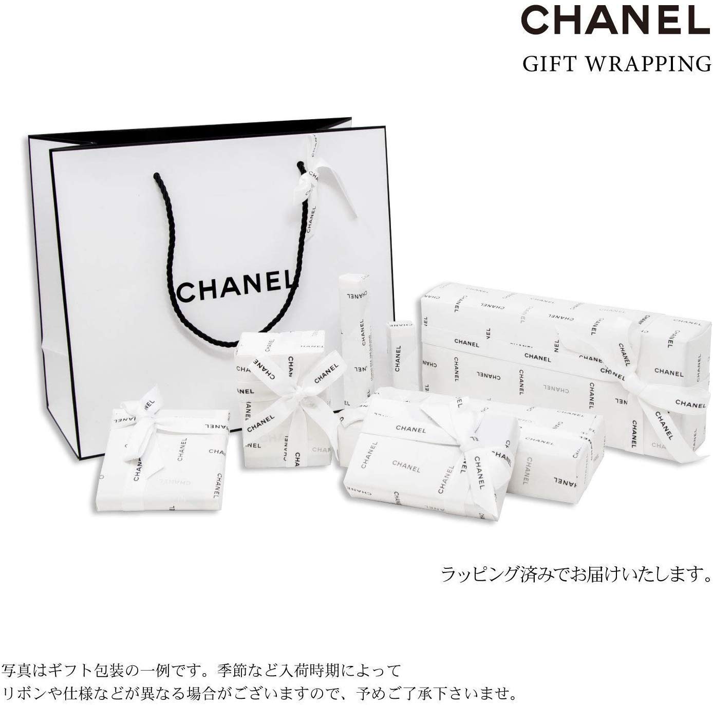 Buy Chanel La Crème Main Texture Riche NourishProtectBrighten 50 ml  Medi Life Pharmacy