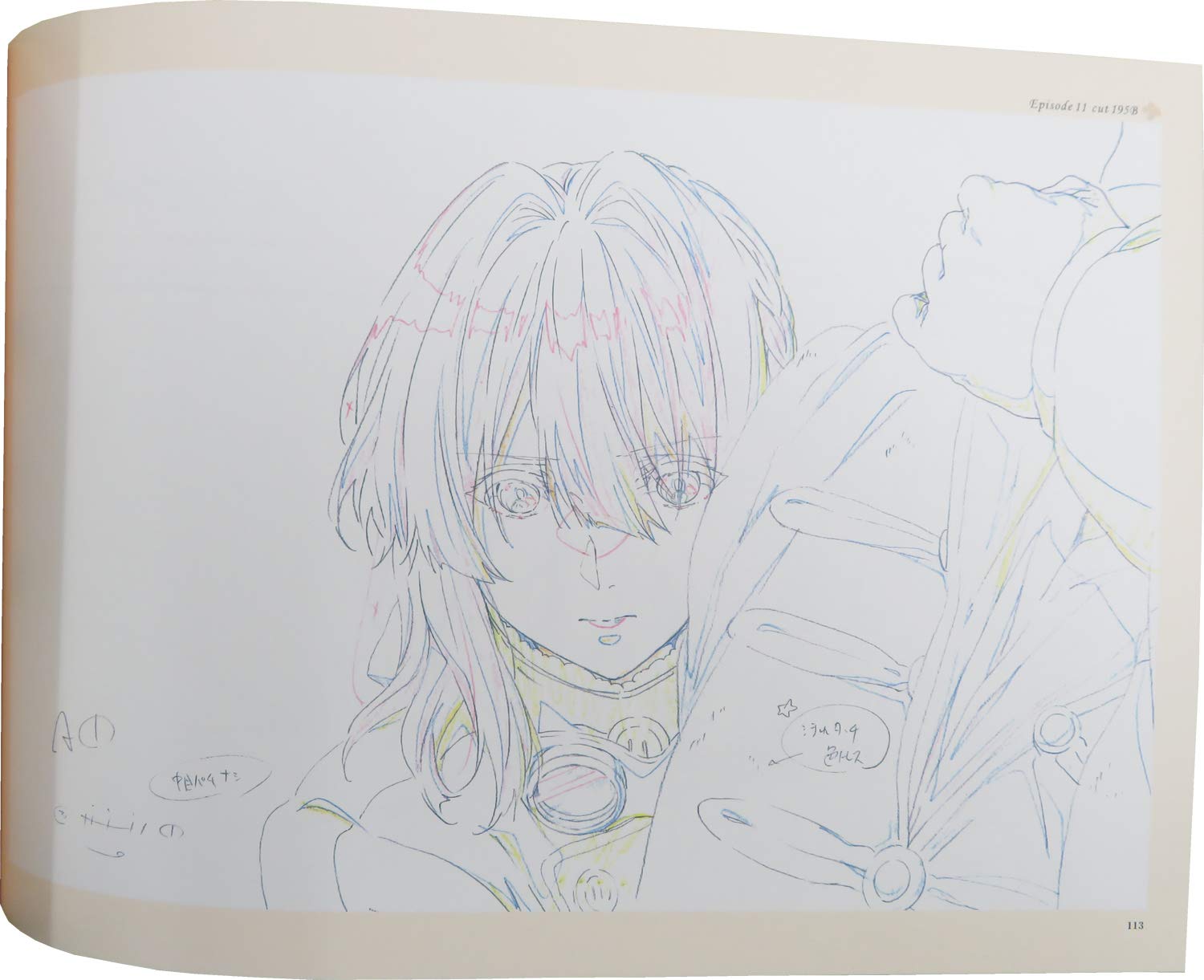 Tận hưởng những khoảnh khắc đầy cảm xúc với bộ sưu tập Keyframes Volume 2 của Kyoto Animation cho tác phẩm Violet Evergarden. Trải nghiệm những nét vẽ tuyệt mỹ và các phân cảnh đẹp như cổ tích trong bộ sưu tập này.