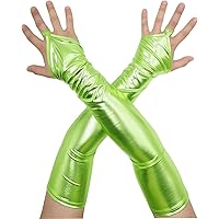 Men's and Women's Shiny Metallic Wet Look Holographic Fingerless Costume Gloves for Evening Party Cosplay Night Club