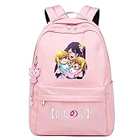 Anime Oshi No Ko Backpack Daypack Bookbag Satchel Cosplay School Bag 24