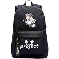 TouHou Project Anime Cosplay Backpack Casual Daypack Travel Hiking Carry on Bags with USB Charging Port Black