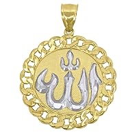 10k Gold Two tone Textured Mens Allah Height 44.8mm X Width 33.5mm Religious Charm Pendant Necklace Jewelry for Men