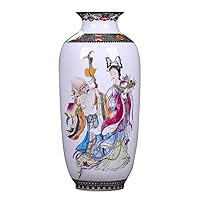 Chinese Vintage Style Vase 10