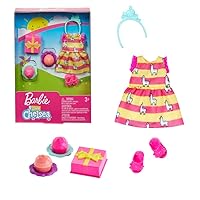 Barbie Birthday Accessories | for Chelsea Mattel FXN69