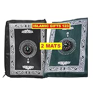 2 Pieces Portable Travel Prayer Mat with Compass, Waterproof Polyester Prayer Rug, Muslim Travel Prayer Mat, for Ramadan Gifts (60cm×100cm) (2)
