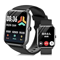 Smart Watch, 2023 Winter Sale, Bluetooth Calling Function, Large Screen Watch, Incoming Calls, Message Notifications, Pedometer, Music Playback, Various Dials, Waterproof for Life, Sports Watch, Weather Forecast, Android Compatible, iPhone Compatible, Lightweight