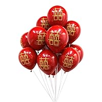Amosfun 50pcs Traditional Chinese Wedding Latex Balloons Traditional Chinese Wedding Decorations Supplies