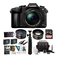 Panasonic LUMIX DMC-G85MK 4K Mirrorless Lens Camera Kit, 12-60mm Len + 64GB, 2 Battery, Software-Accessory-Kit