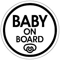Baby on Board Sticker - Funny Cute Safety Caution Decal Sign for Cars Windows and Bumpers - Baby Pacifier ALI-023