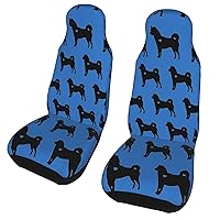 Shiba Inu Dog Silhouette2 Car Seat Cover (Two Pack) Elastic Car Seat Cushion Cover, Suitable for Car/SUV/Truck/Van, Car Interior General Suite