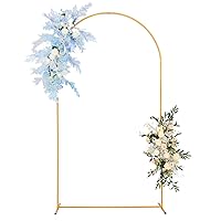 7.2Ft Wedding Arch Backdrop Stand Square Gold Metal for Ceremony Birthday,Party,Friends Gathering,Christmas,Garden Decoration