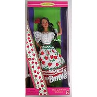 Mexican Barbie