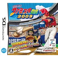 Pro Yakyuu Famista DS 2009 [Japan Import]