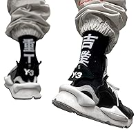 MFCT Industrial Kanji Printed Crew Socks for Men Size 7-12