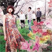 Episode -Sakura No Kinoshita De- Episode -Sakura No Kinoshita De- Audio CD