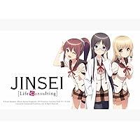 JINSEI - Life Consulting: Season 1