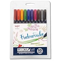 Fudenosuke Brush Pen - Hard - 10 Colors Set (WS-BH10C)