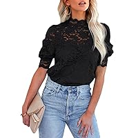 Dokotoo Womens Summer Lace Tops Puff Short Sleeve Mock Neck Casual Blouses Shirts with Separable Cami