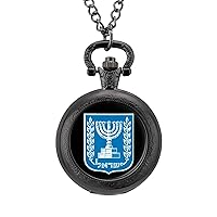 Coat of Arms of Israel Fashion Vintage Pocket Watch with Chain Quartz Arabic Digital Dial for Men Gift