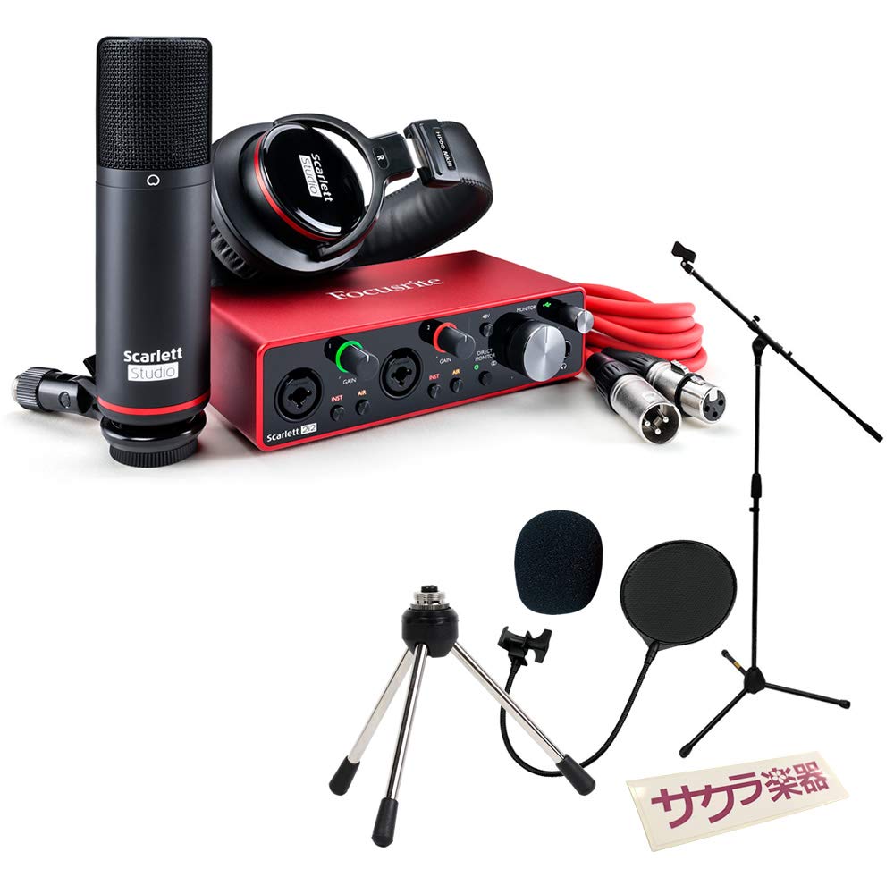Mua Focusrite Focuslite USB Audio Interface Scarlett 2i2 Studio 3rd Gen  Sakura Instrument Original Recording Standard Set trên Amazon Nhật chính  hãng 2023 | Giaonhan247