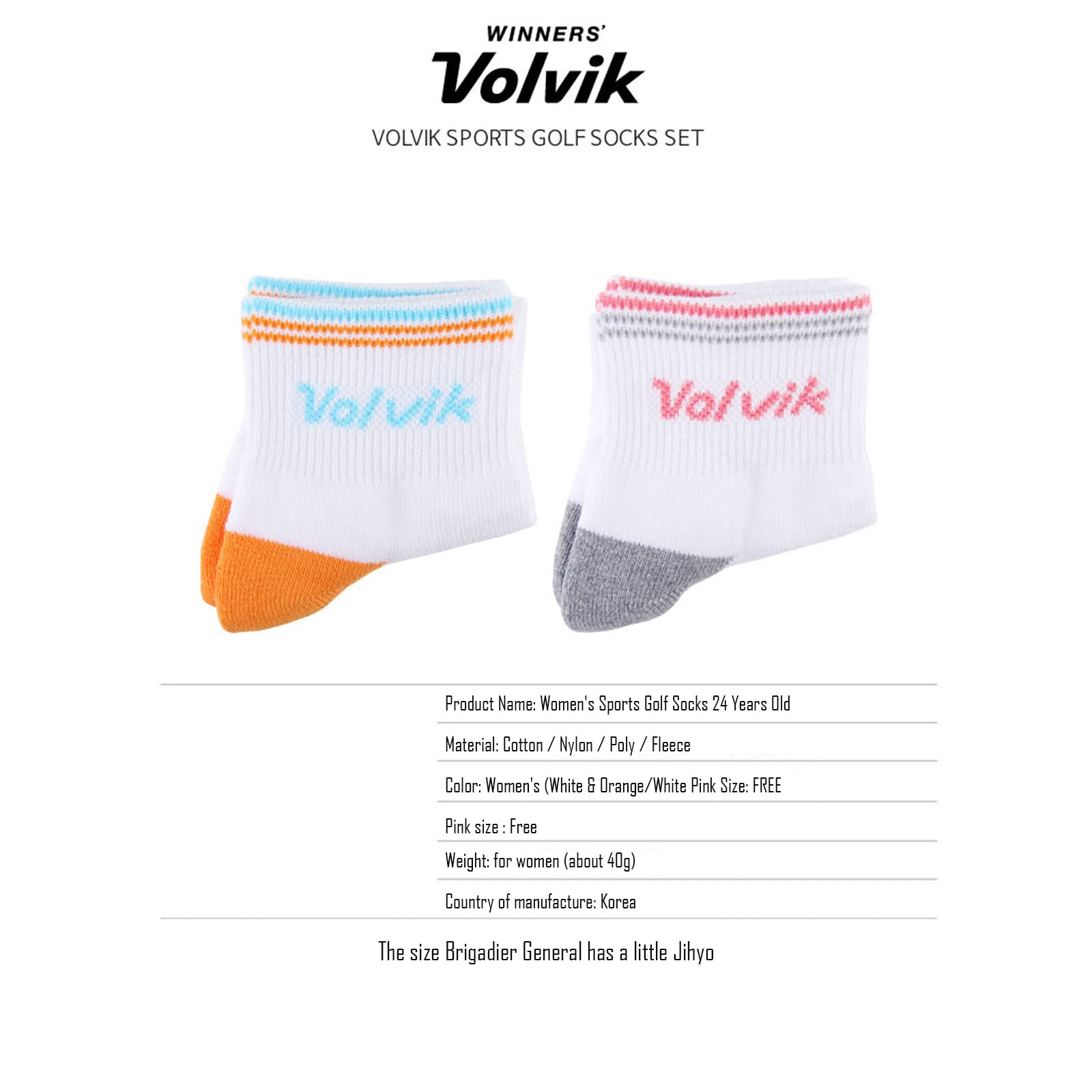 Volvik Women's Sports Single Wood 2-Piece Set Socks Footwear Cotton