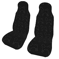 Shiba Inu Dog Silhouette2 Car Seat Cover (Two Pack) Elastic Car Seat Cushion Cover, Suitable for Car/SUV/Truck/Van, Car Interior General Suite