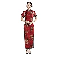 Cheongsam Silk Scented Cloud Yarn Traditional Water Ink Printed Elegant Red Wedding Qipao 3442 S