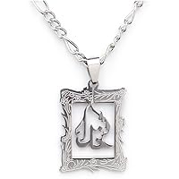 Silver Pt Khoda Iranian Farsi God Necklace Iran Persian Gift Persia Art